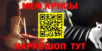 герыч Краснознаменск