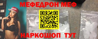 герыч Краснознаменск
