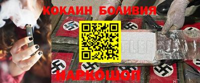 ешки Краснодар