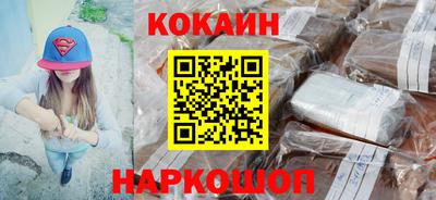 герыч Краснознаменск
