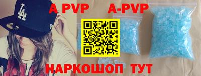 ешки Краснодар