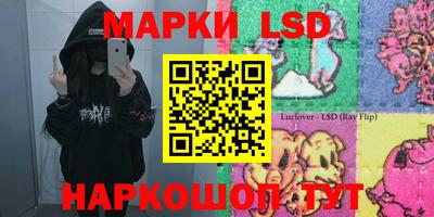 ешки Краснодар