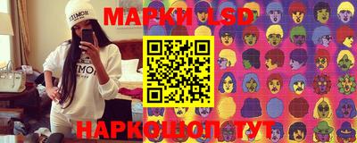 ешки Краснодар