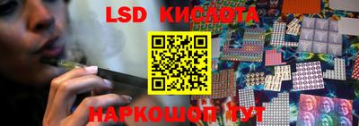 герыч Краснознаменск
