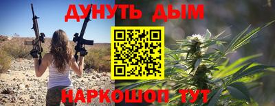 а пвп мука Краснокаменск