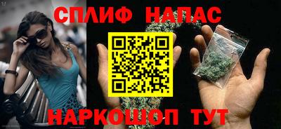 ешки Краснодар