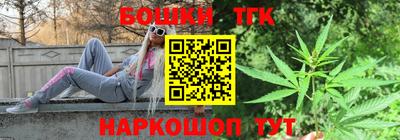 герыч Краснознаменск