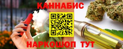ешки Краснодар