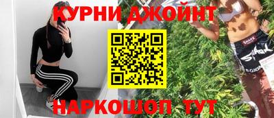 а пвп мука Краснокаменск