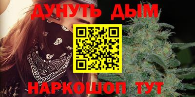 ешки Краснодар