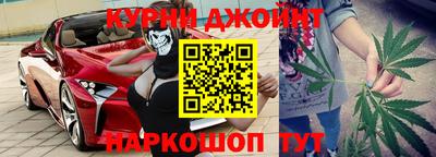 герыч Краснознаменск