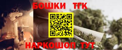 ешки Краснодар