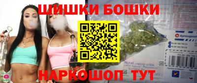 а пвп мука Краснокаменск