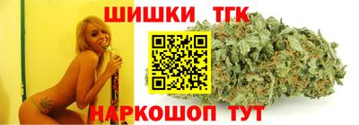 а пвп мука Краснокаменск