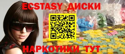 герыч Краснознаменск