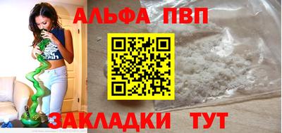 ешки Краснодар