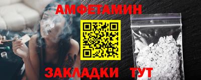ешки Краснодар