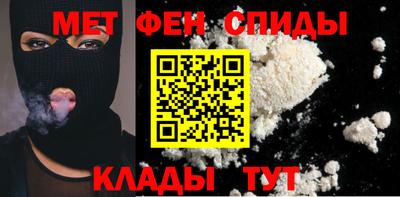 герыч Краснознаменск