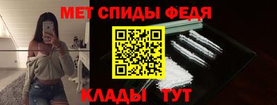герыч Краснознаменск