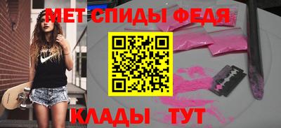 ешки Краснодар