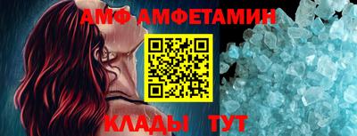ешки Краснодар