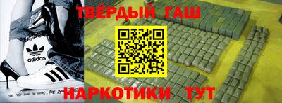 ешки Краснодар