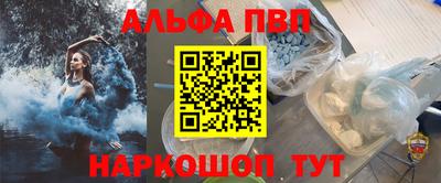 герыч Краснознаменск