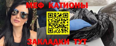 герыч Краснознаменск